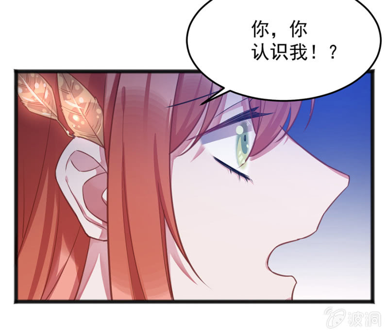 用你做筹码22