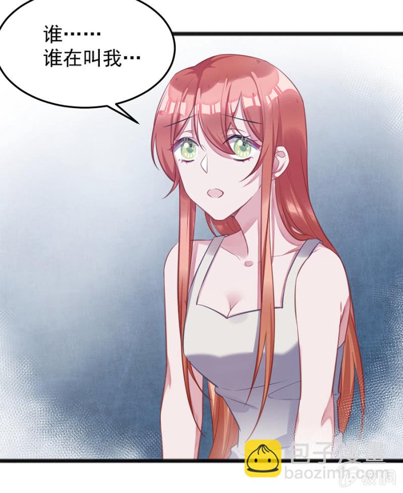 你是我的王妃28