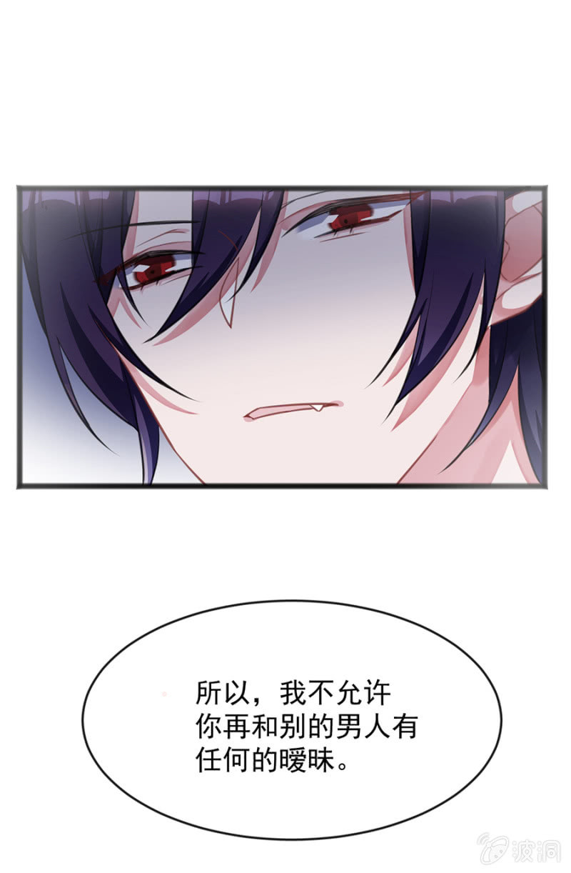 我有我的条件1