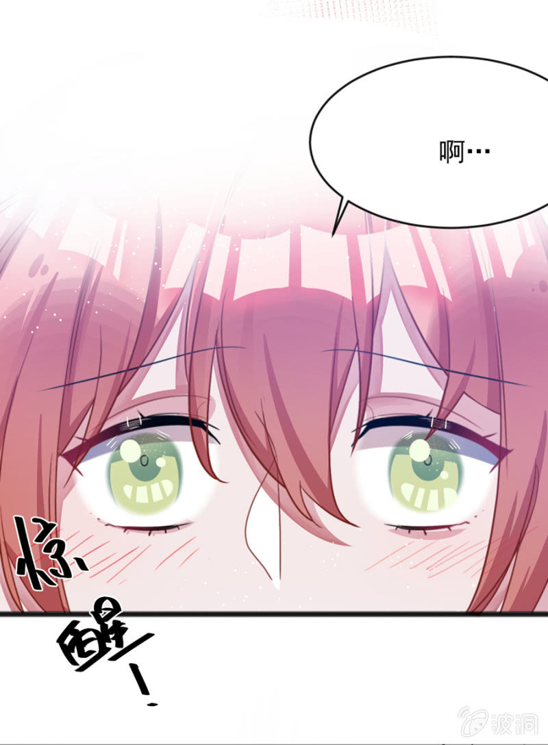 我有我的条件15