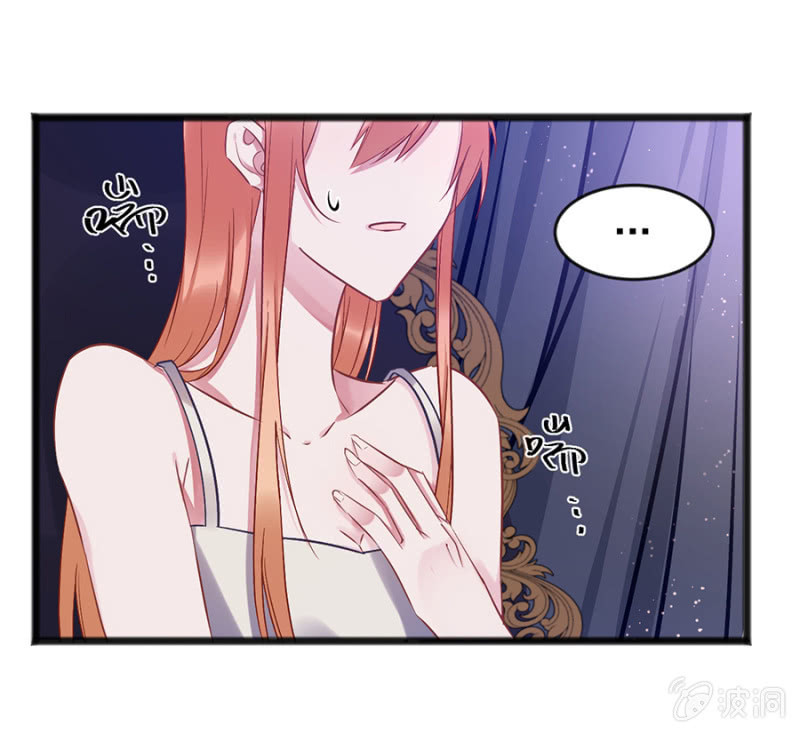 我有我的条件17
