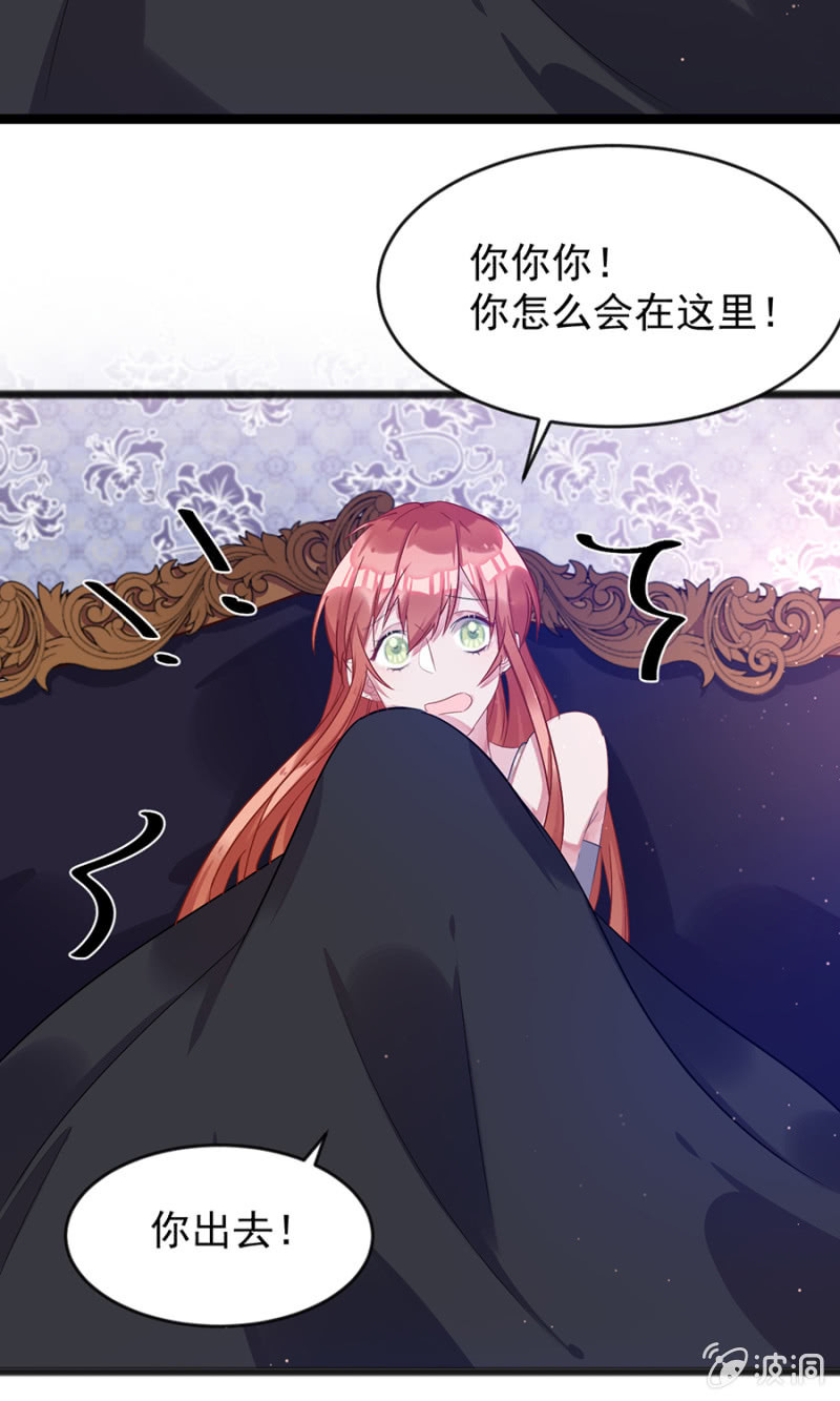 我有我的条件20
