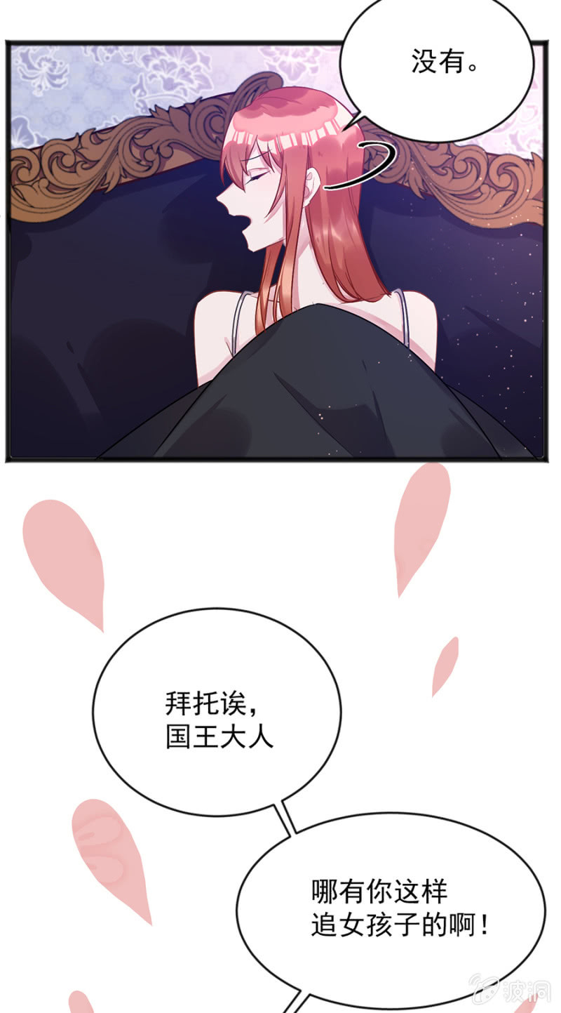 我有我的条件23