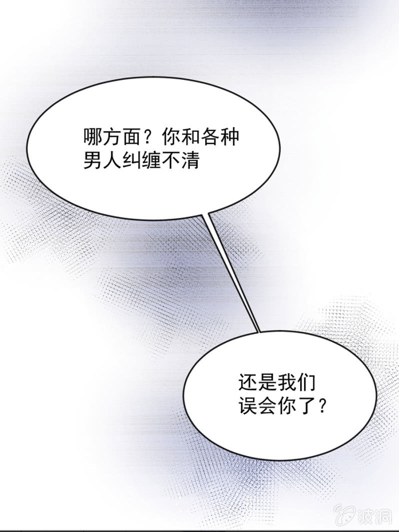 我有我的条件28
