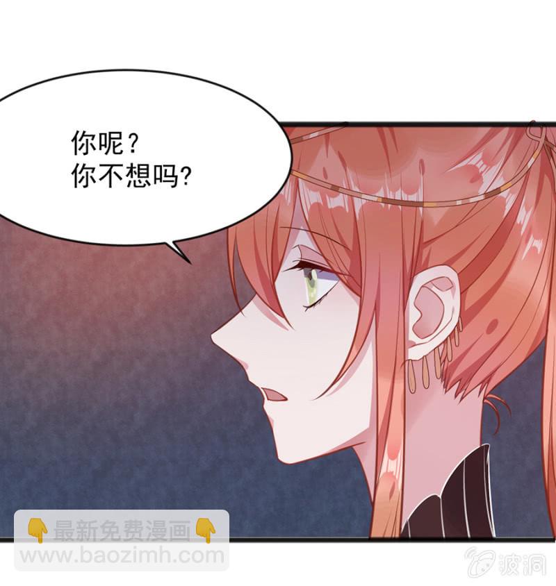 盛大婚礼17