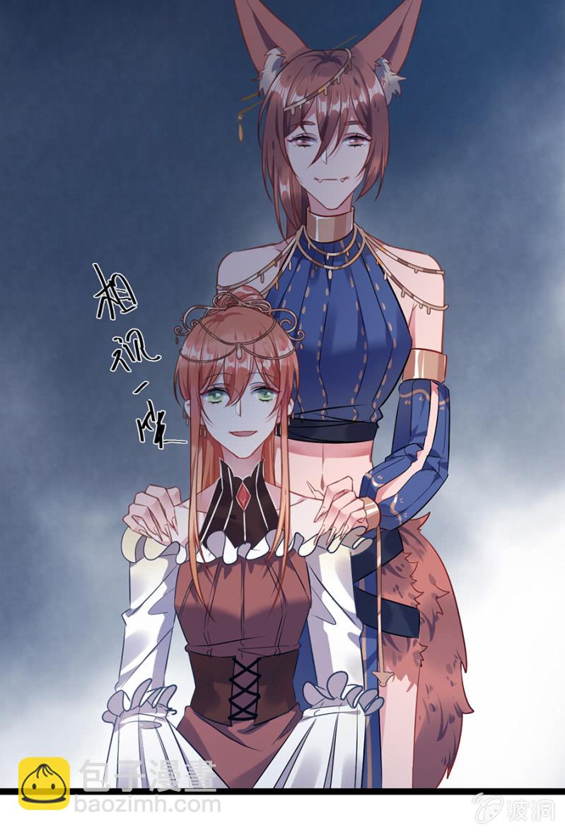 盛大婚礼20