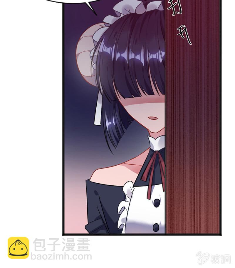 盛大婚礼22