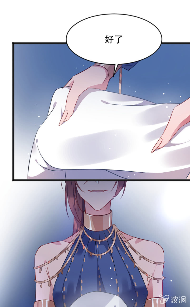 盛大婚礼23