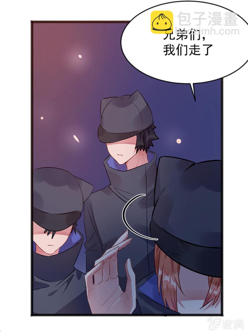 盛大婚礼32