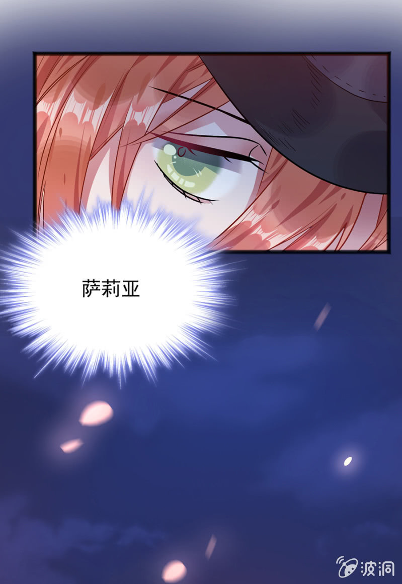 盛大婚礼34