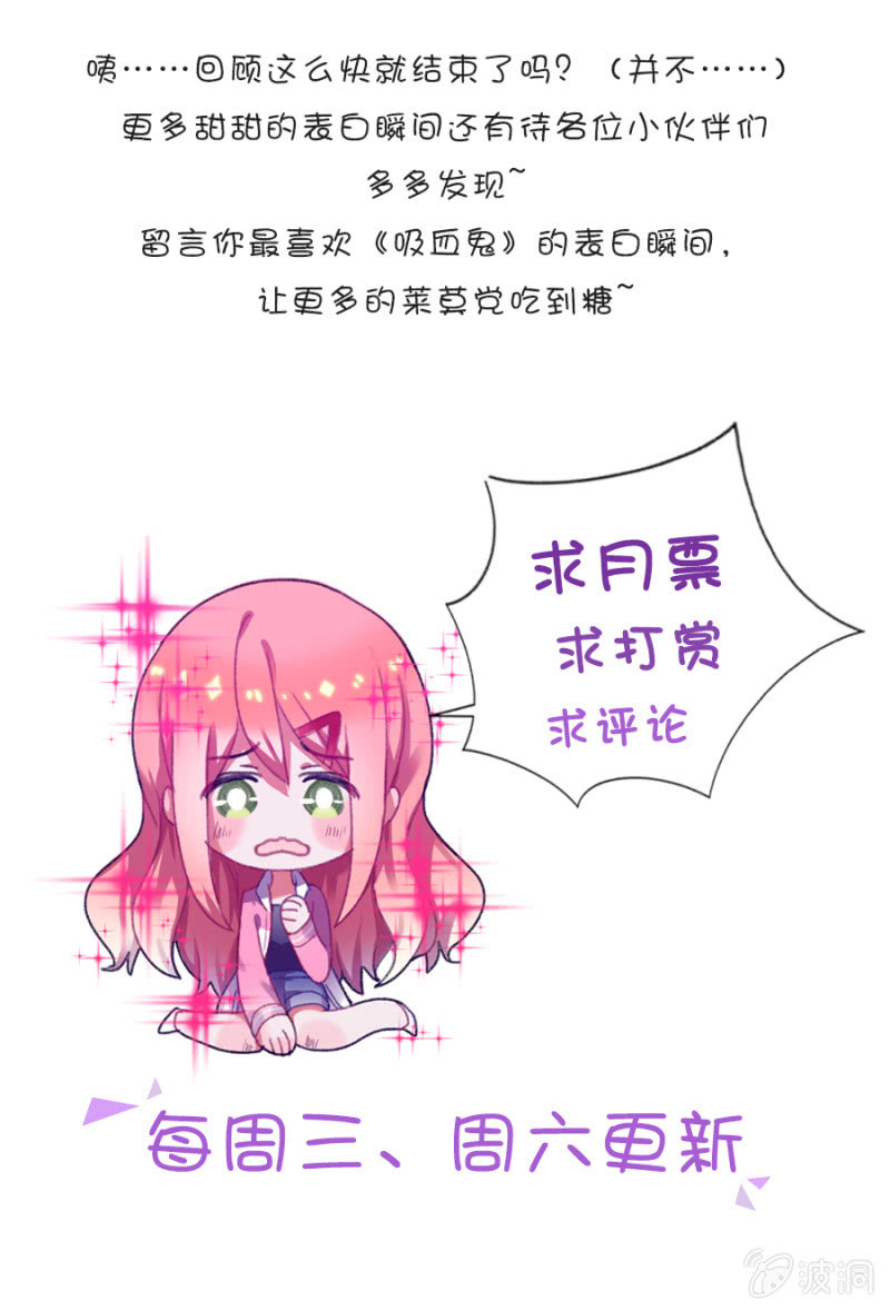 盛大婚礼40
