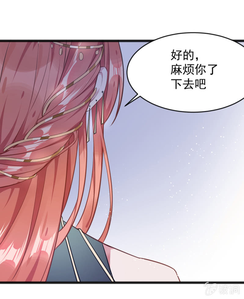盛大婚礼5