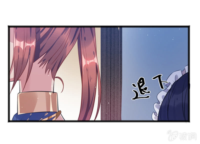 盛大婚礼6