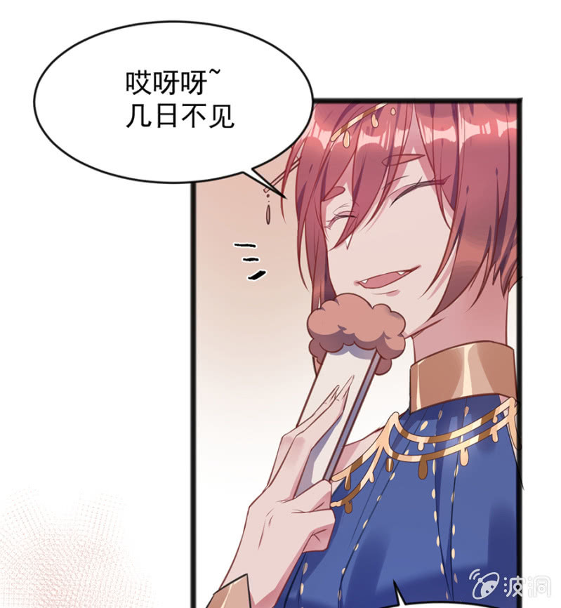 盛大婚礼7