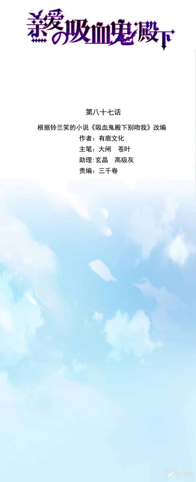 我已经知道了2