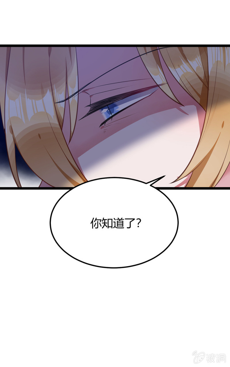 我已经知道了22