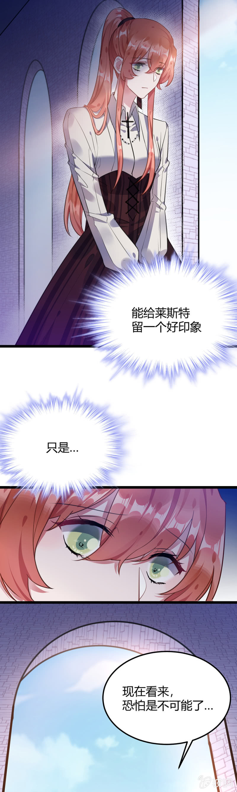 我已经知道了4