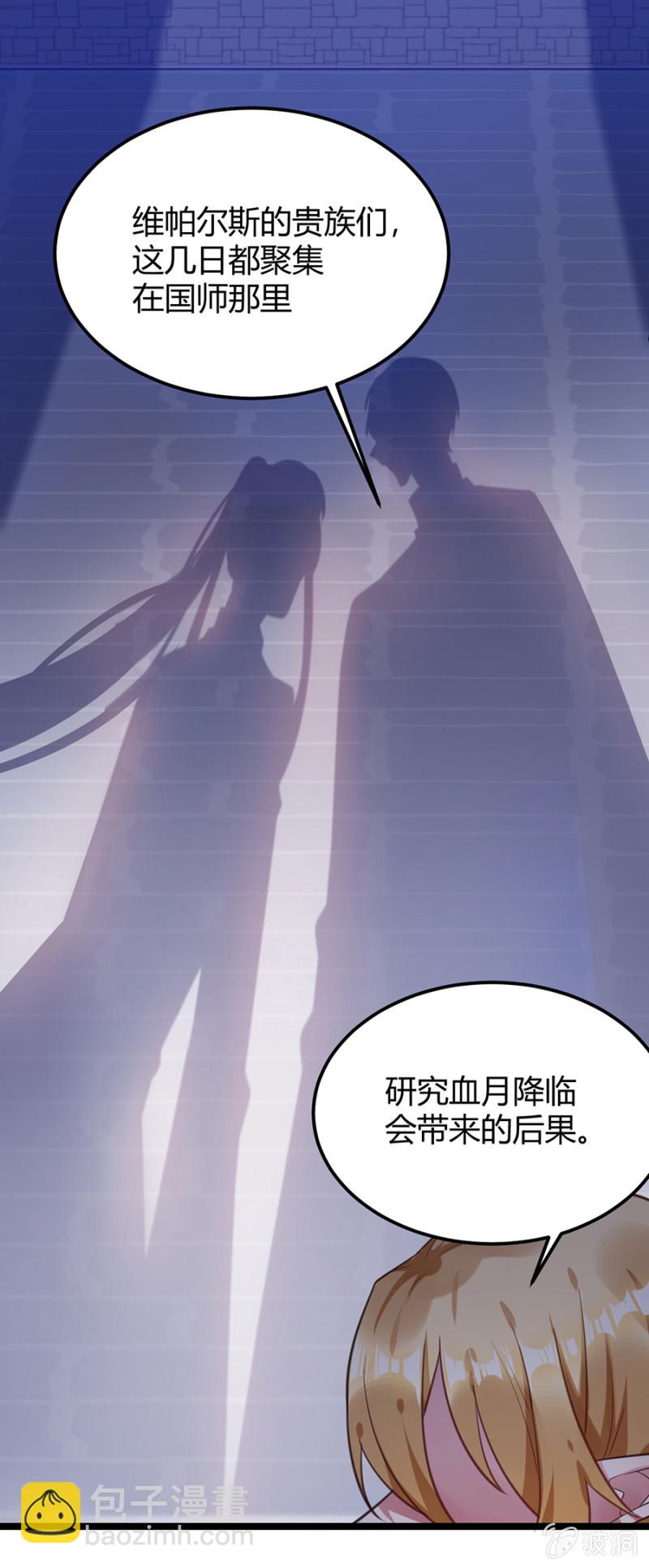 我已经知道了9