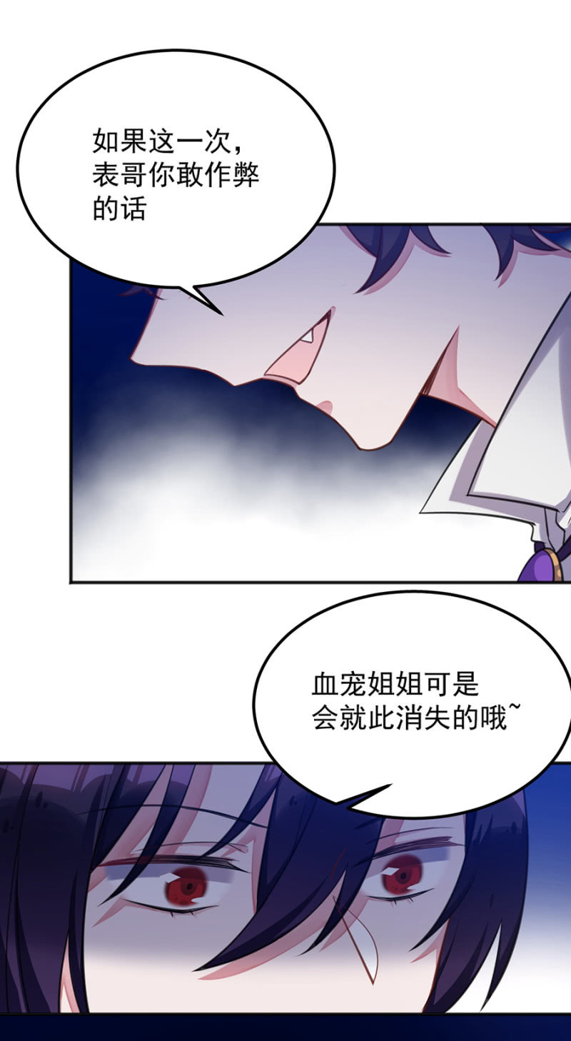 幸福二选一17