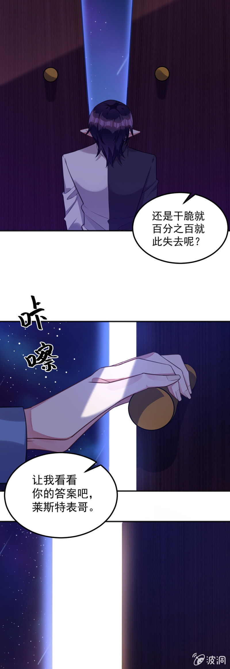幸福二选一20