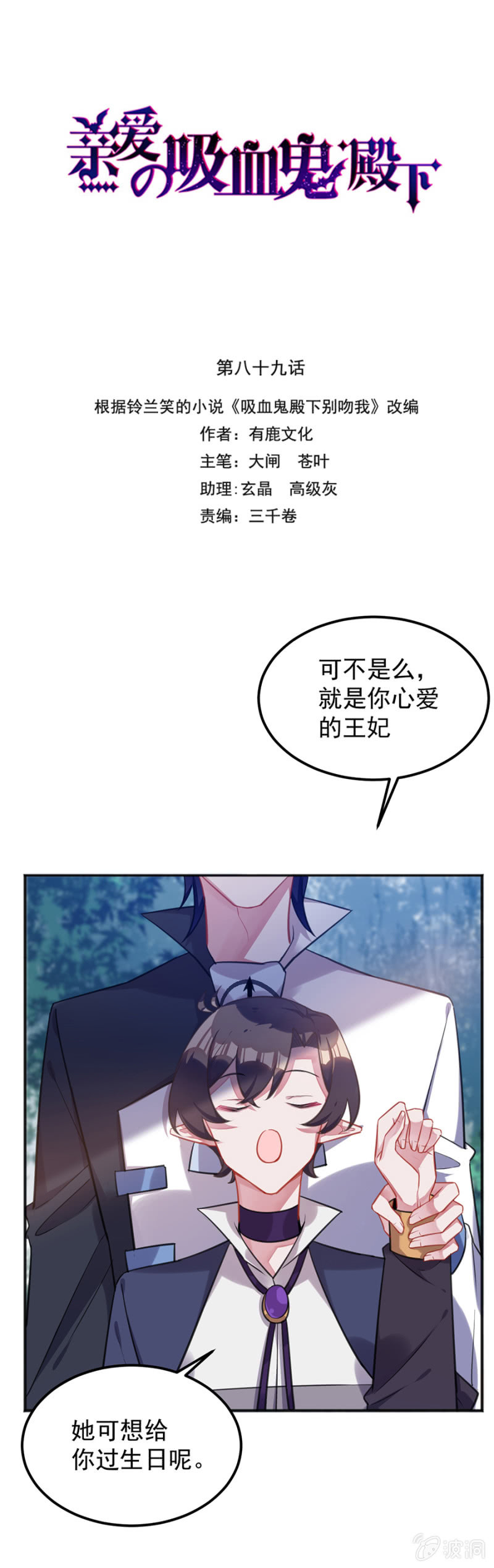 幸福二选一4