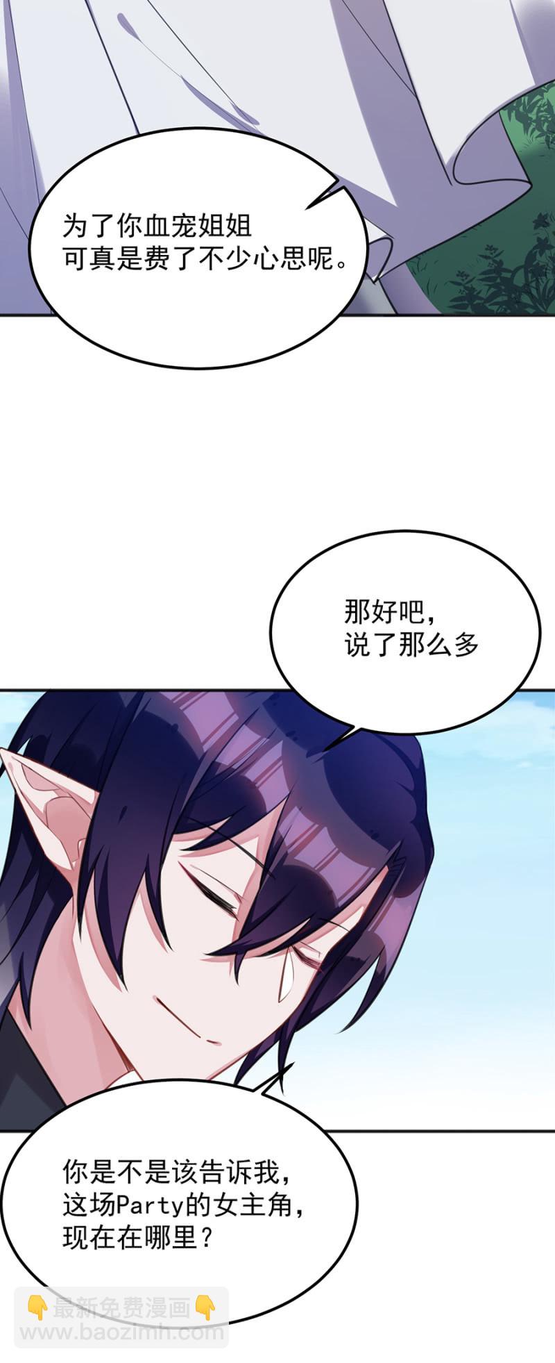幸福二选一9