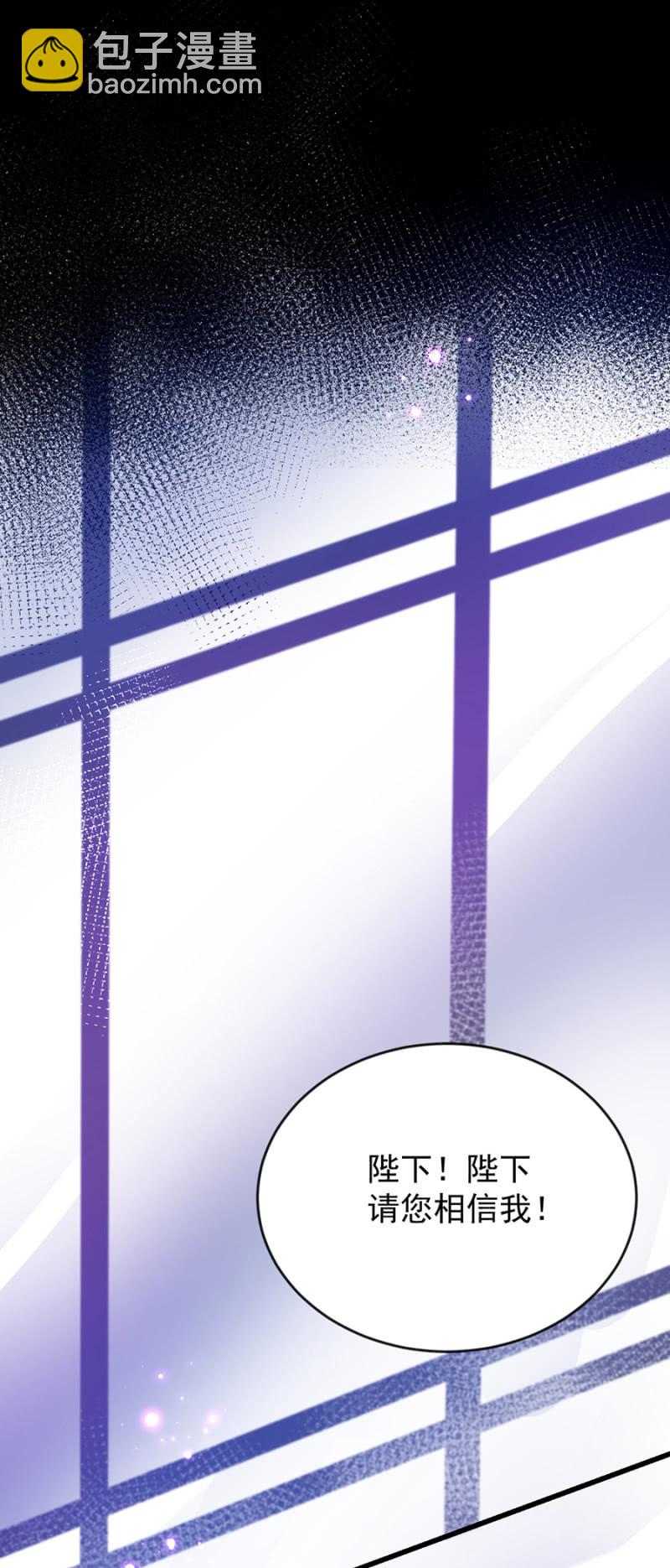 小道消息7