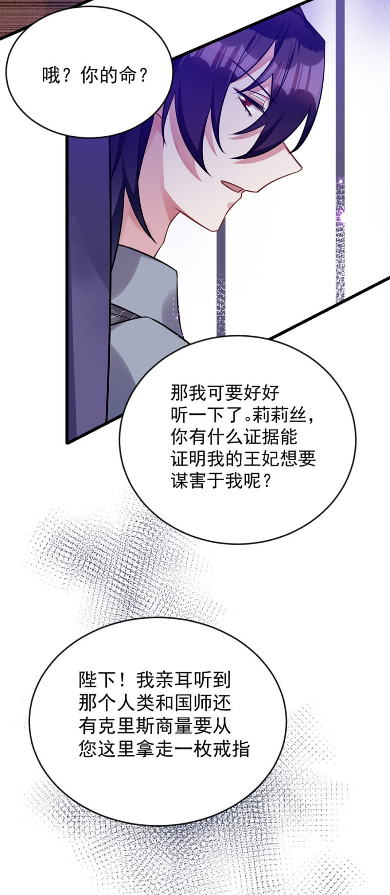 小道消息9