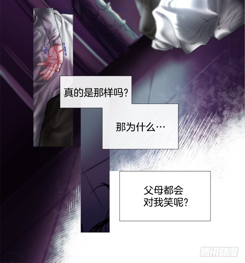 序章10