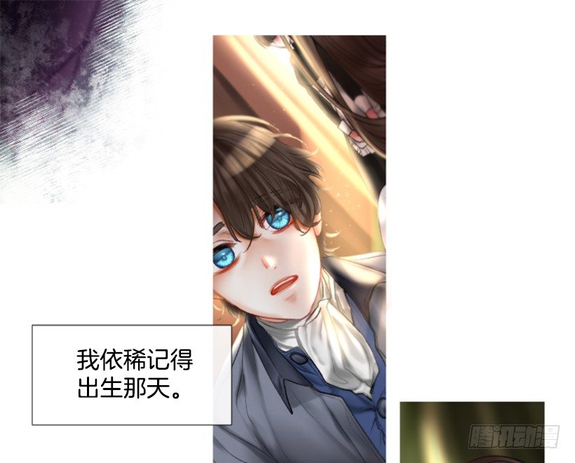 序章11