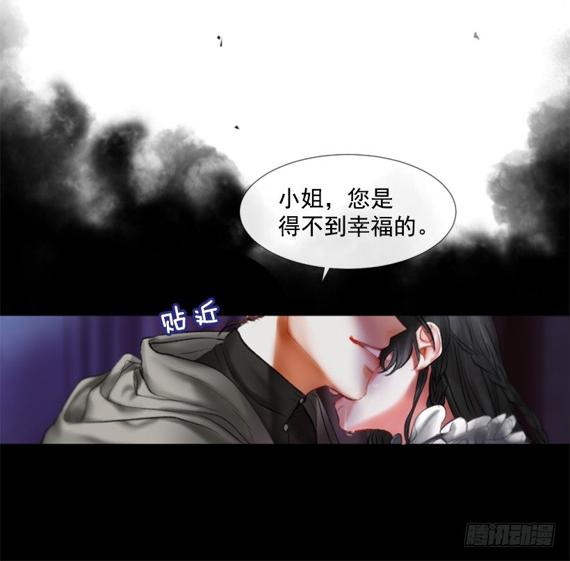 序章13