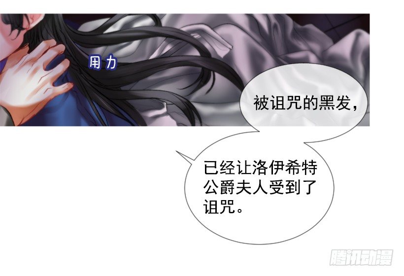 序章14