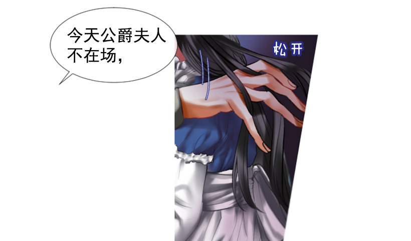 序章15