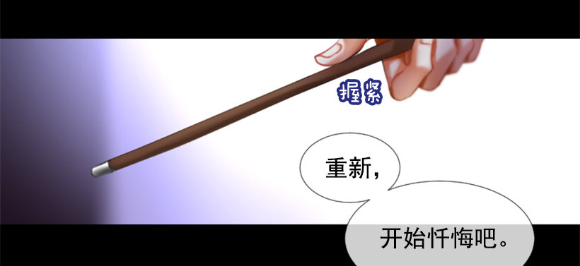 序章20