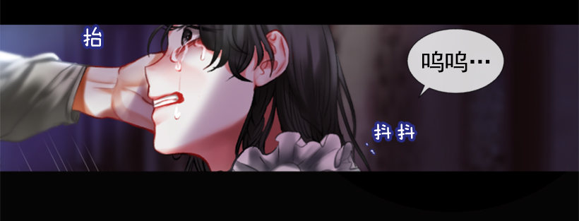 序章22