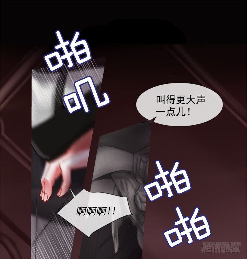 序章23