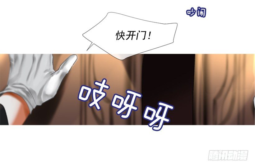 序章27