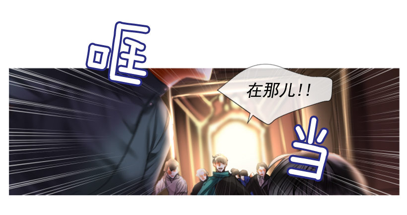序章28