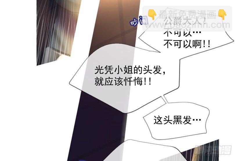 序章30