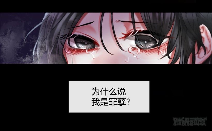 序章4