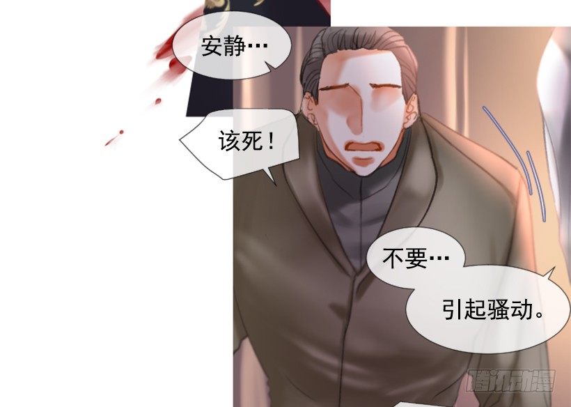 序章40