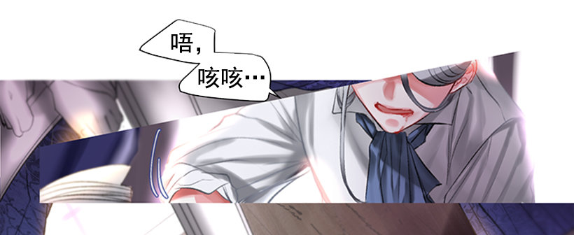 序章47
