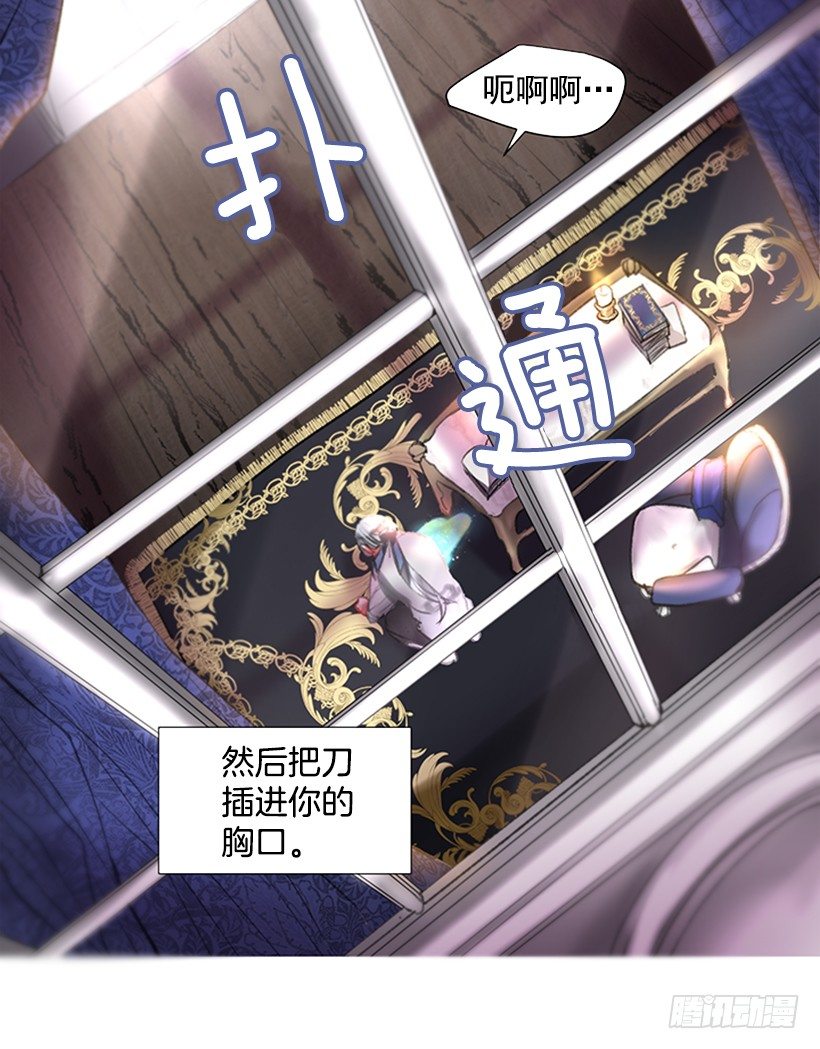 序章52
