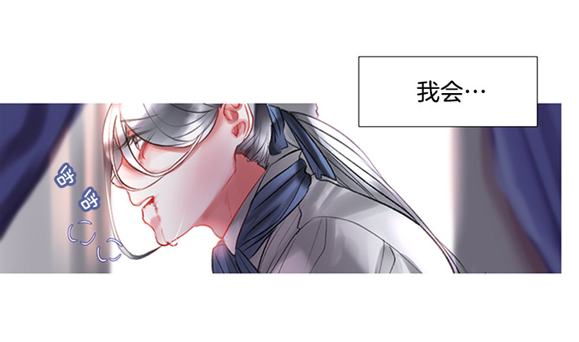 序章53