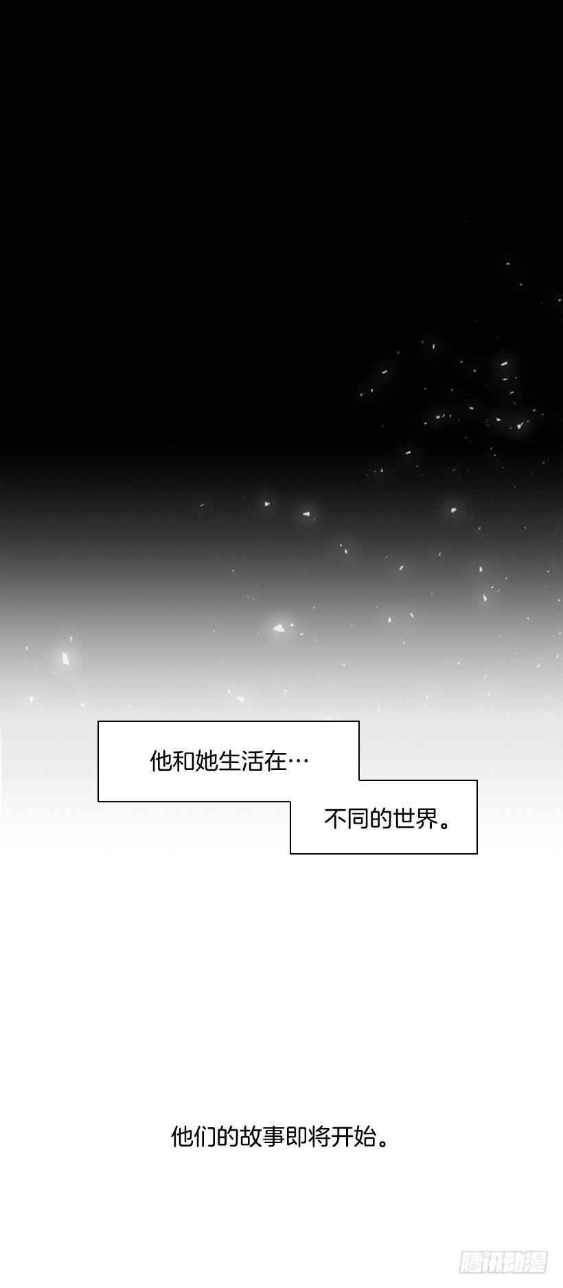 序章56