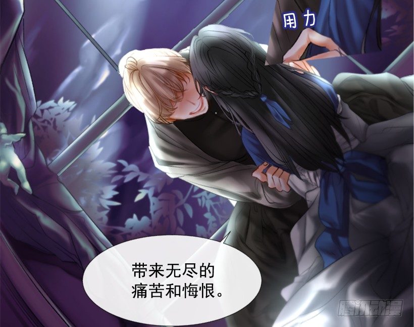 序章9