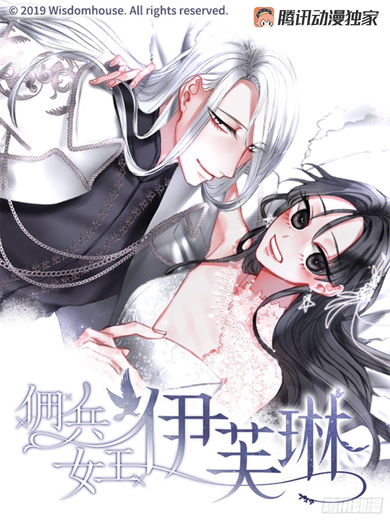 1.神的祝福0