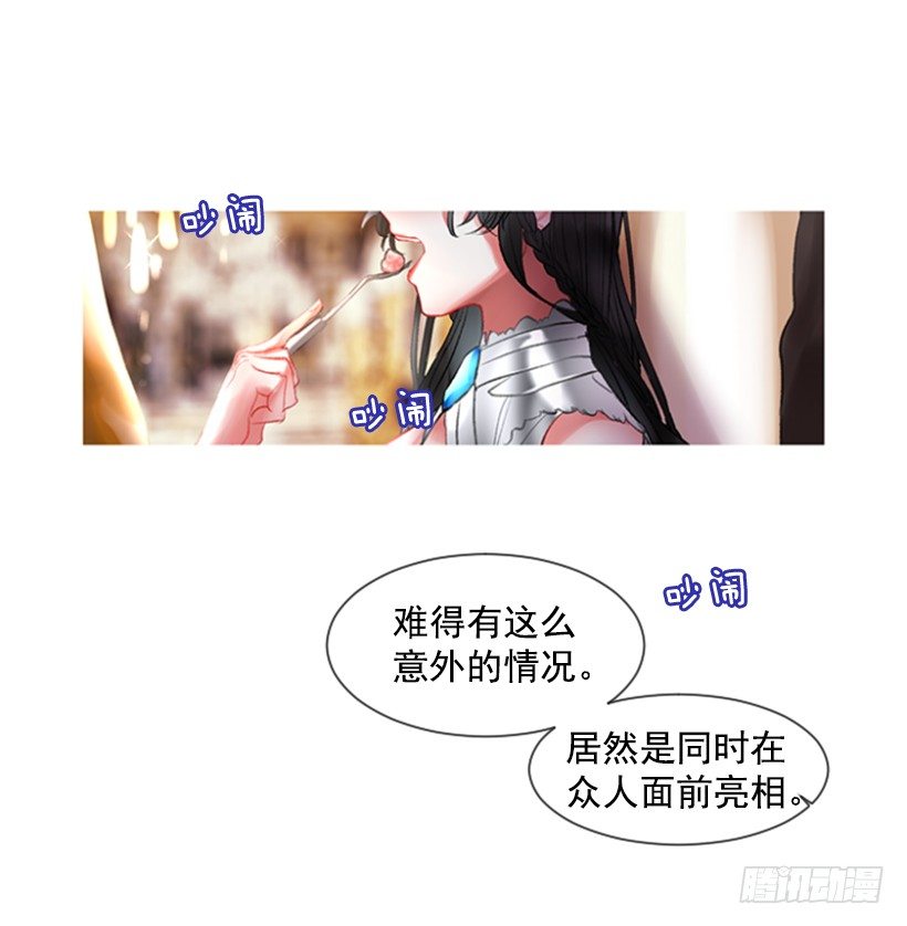 1.神的祝福1