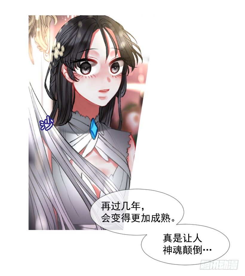 1.神的祝福11
