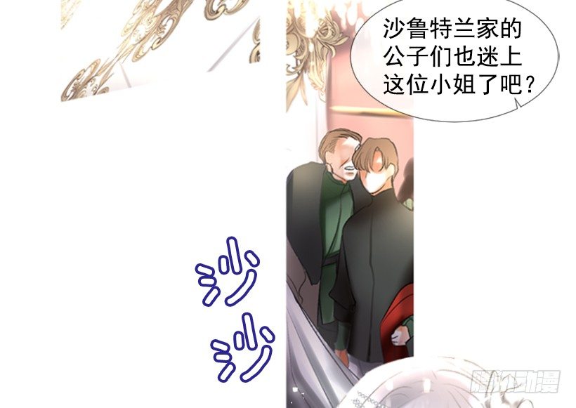 1.神的祝福17